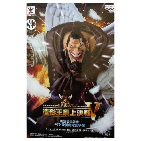 ONE PIECE SCULTURES BIG ZOUKEIO 5 UROUGE (11CM) ONE PIECE SCULTURES BIG ZOUKEIO 5 UROUGE (11CM)